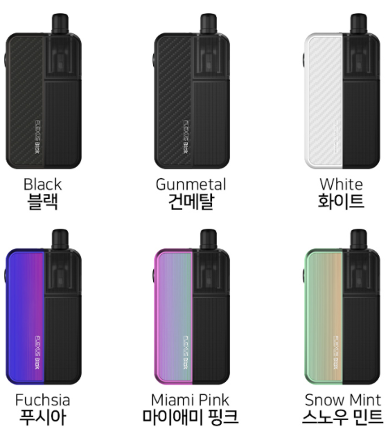 마산전자담배폭스 이미지