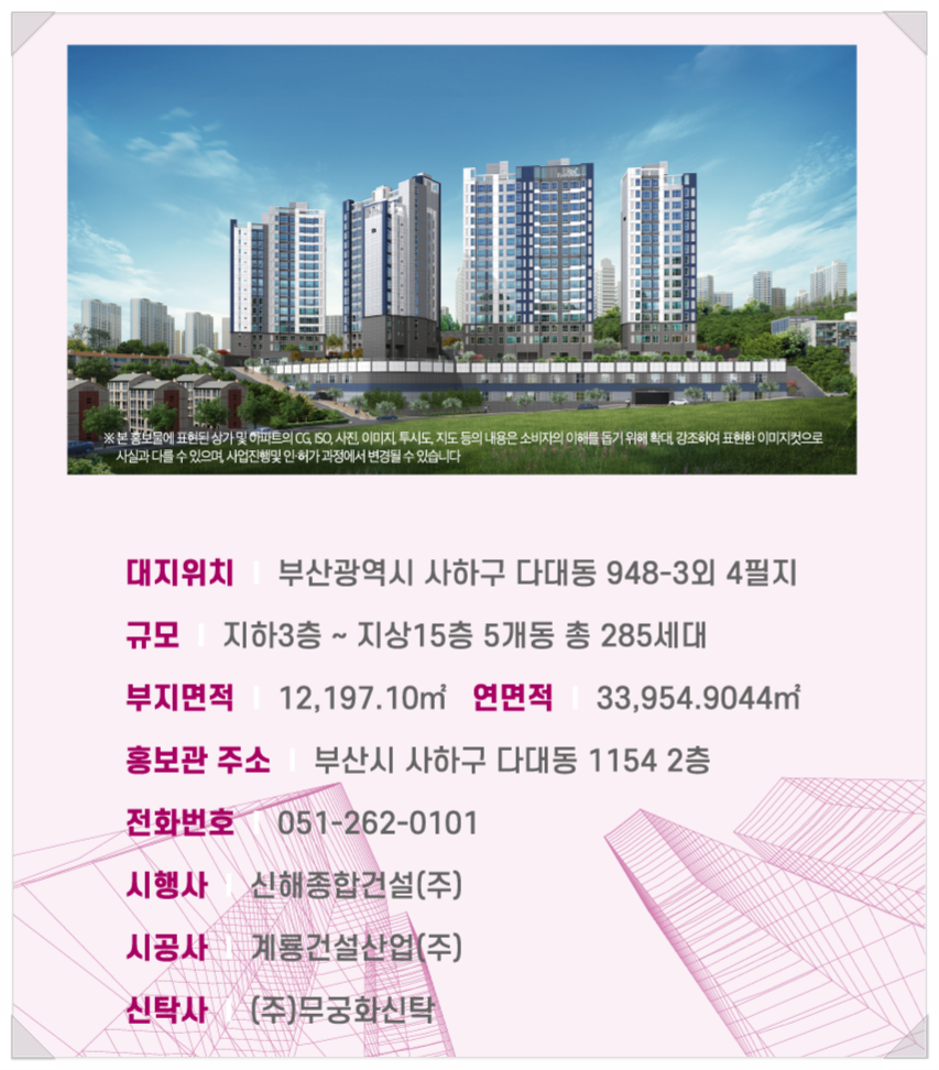 원이네하우스 이미지