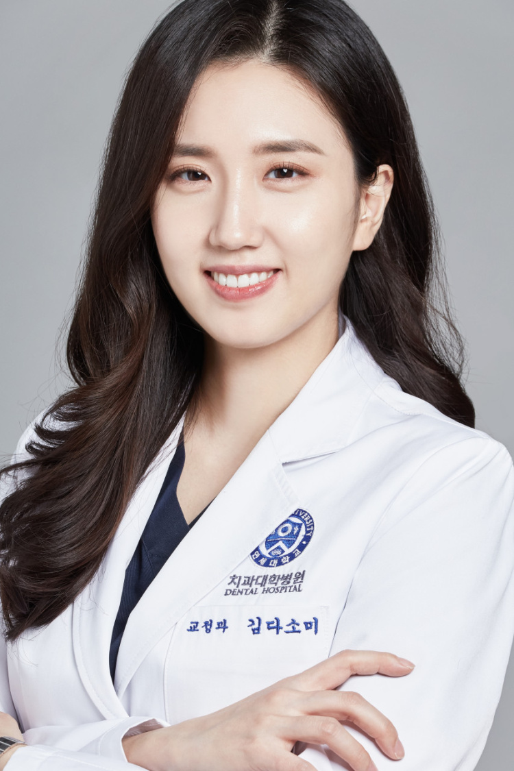 연세꿈꾸는아이치과의원 이미지