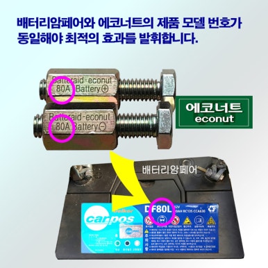 대박야채과일 이미지