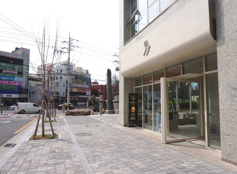 (주)브알라 이미지