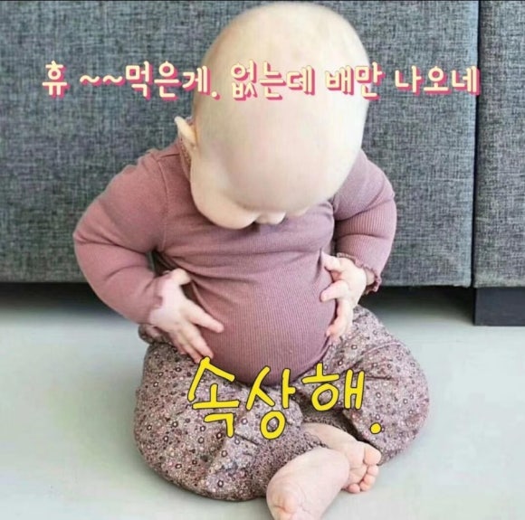 다죠아 이미지