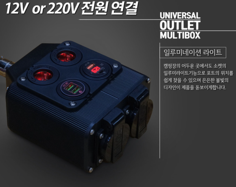 파워팩토리 이미지