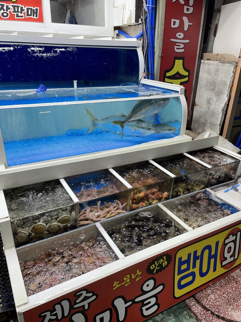섬마을수산 이미지