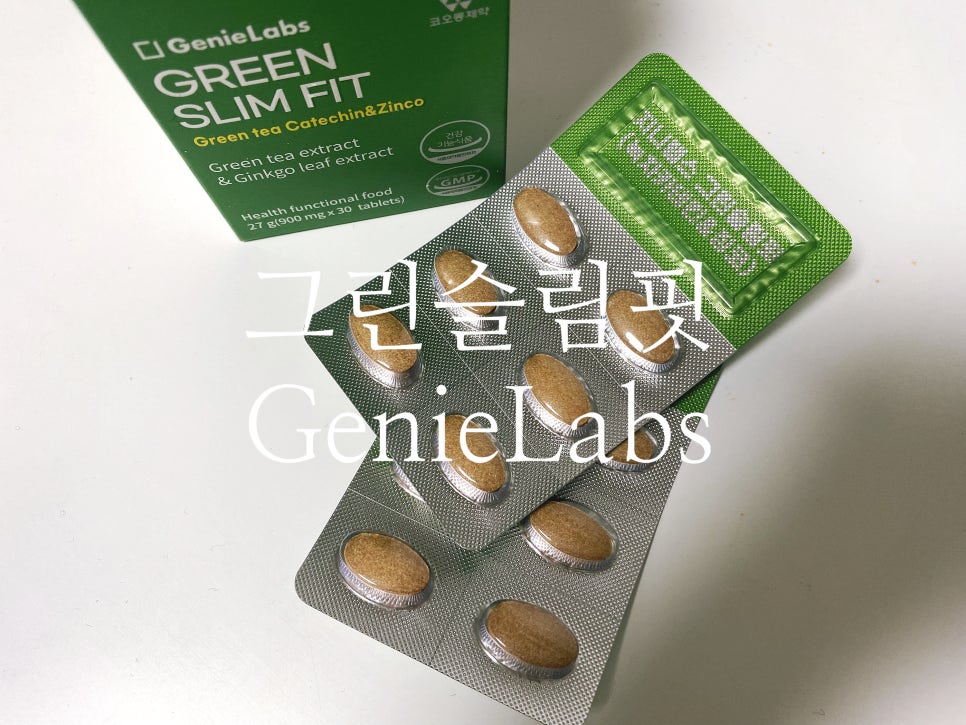 지니랩스 이미지