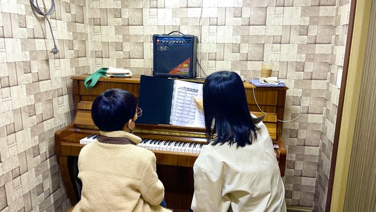 피아노배우기가요;팝;재즈 이미지