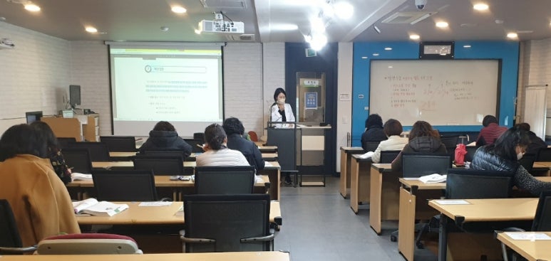 엄마요양보호사교육원 이미지