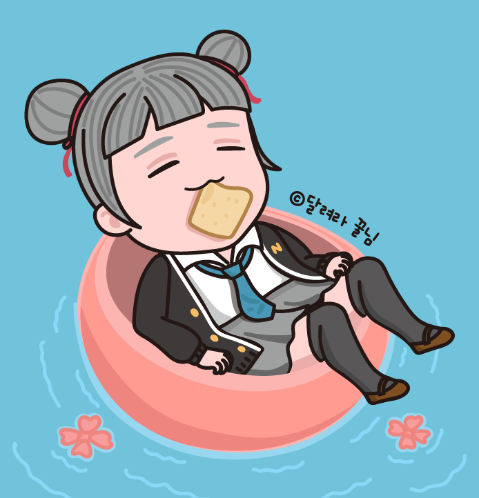제엔지 이미지