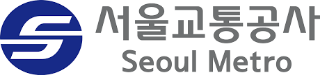 서울교통공사(잠실새내역) 이미지