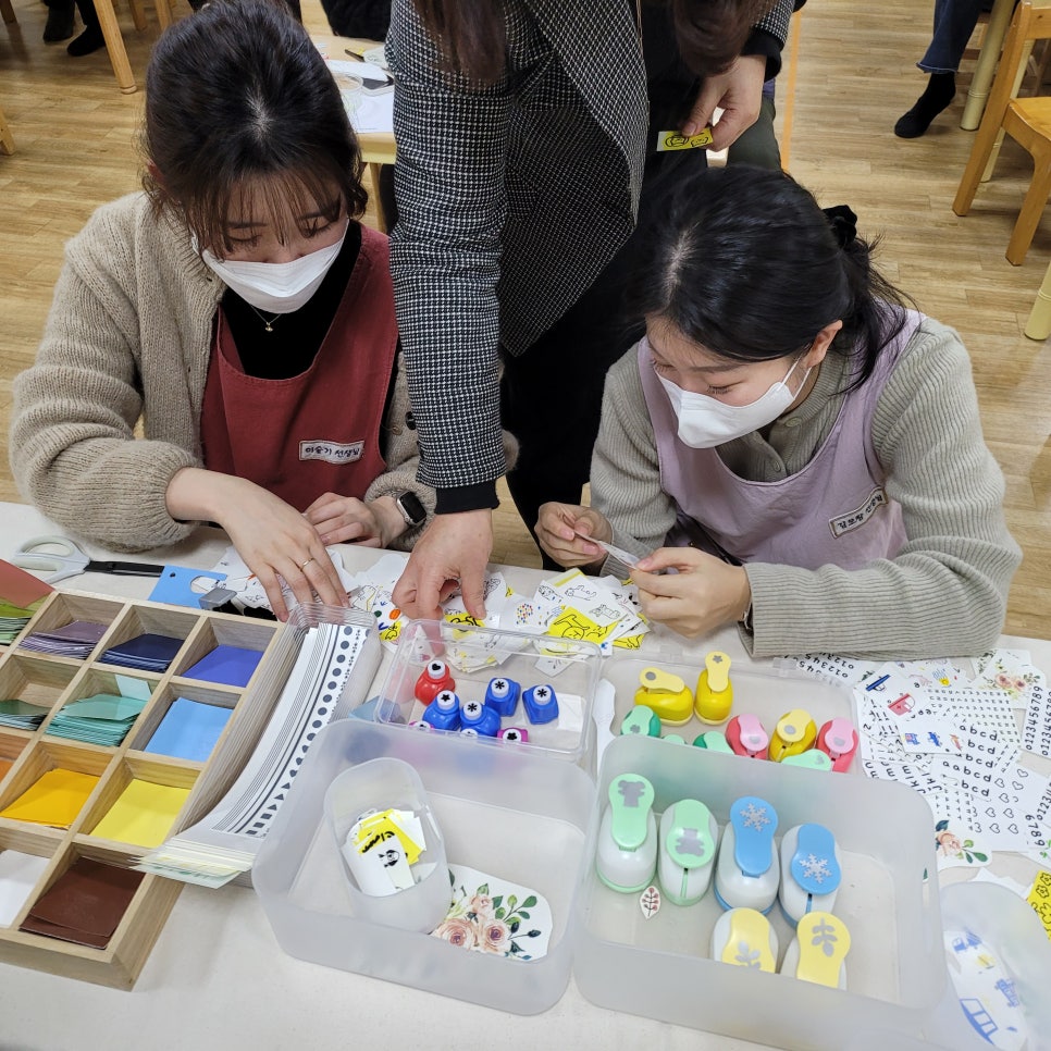 가락방 이미지