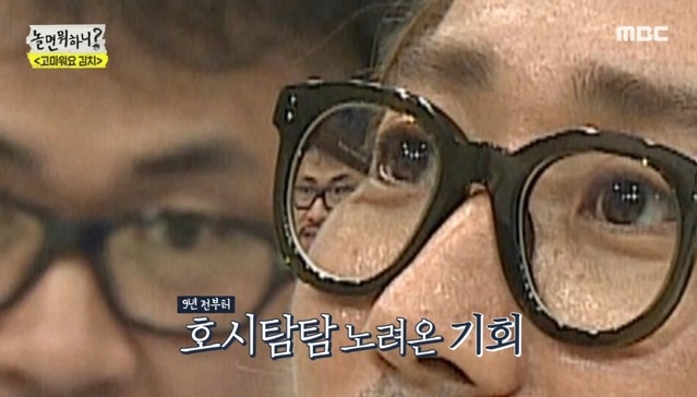 서울한양족발 이미지