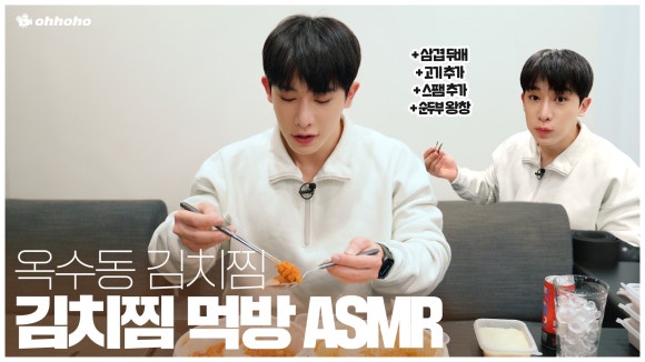 고기사냥 이미지