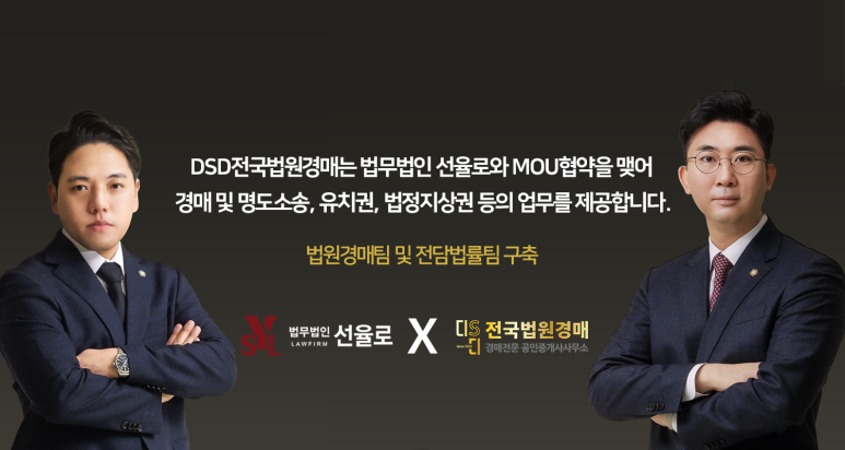 에프앤제이 이미지