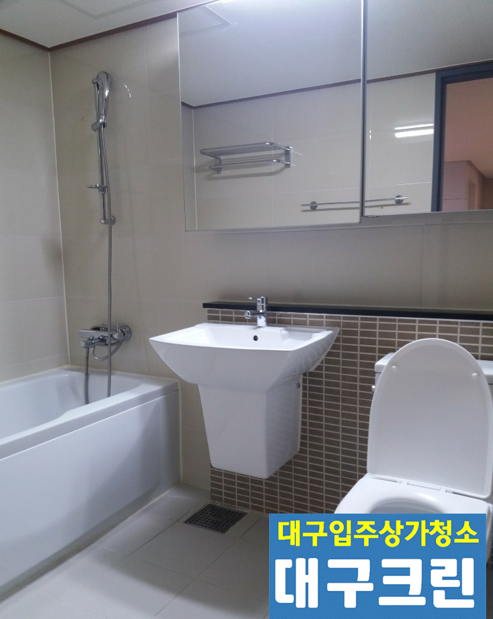 성광크린 이미지