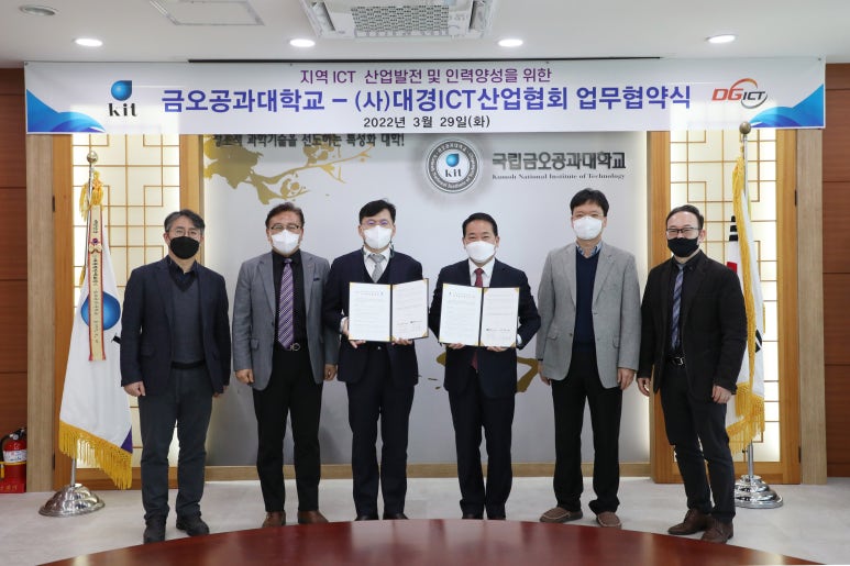 대경인력 이미지