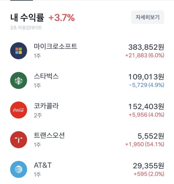 제이피소프트 이미지