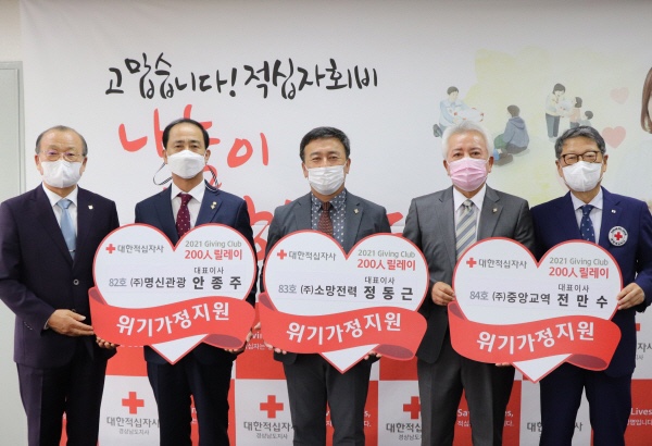 명신관광 이미지
