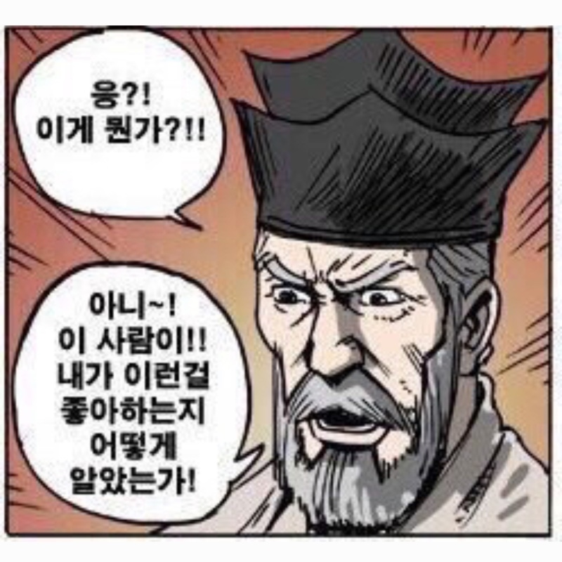 아워패밀리 이미지