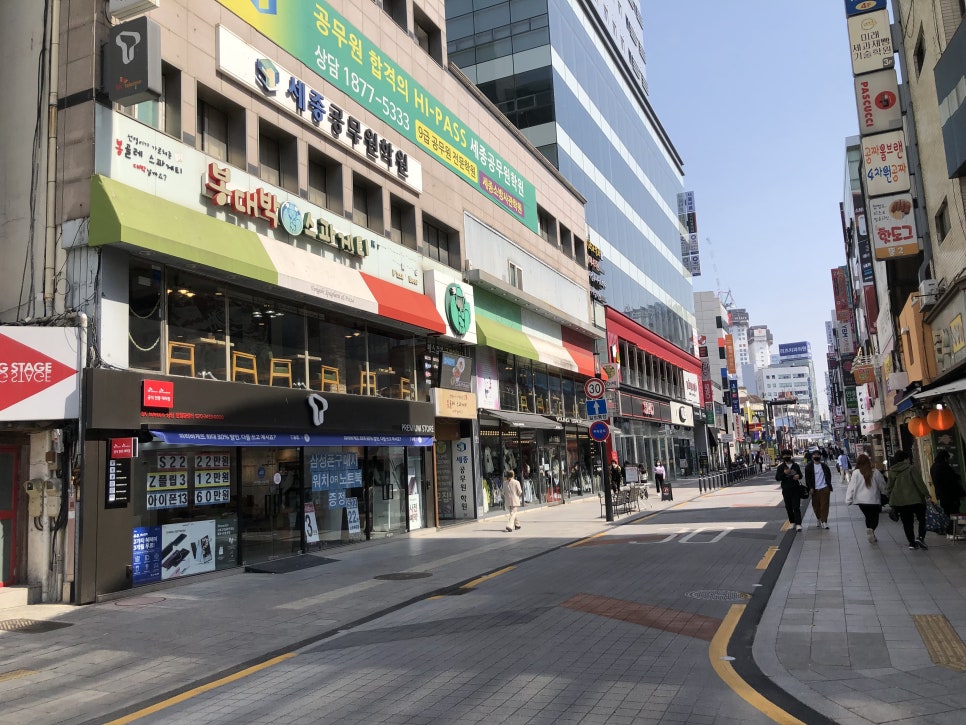 봉대박 스파게티(중앙로점) 이미지