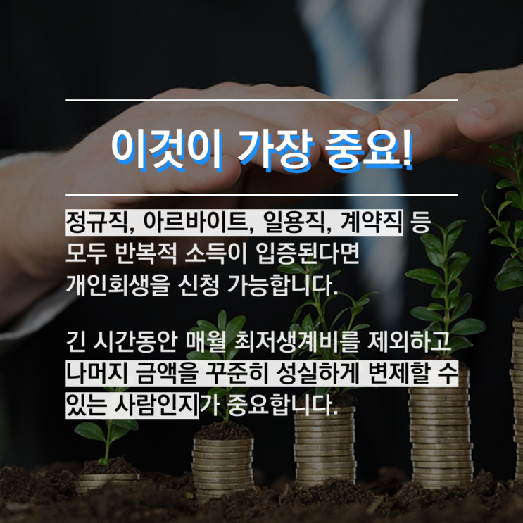 법무법인대담 이미지