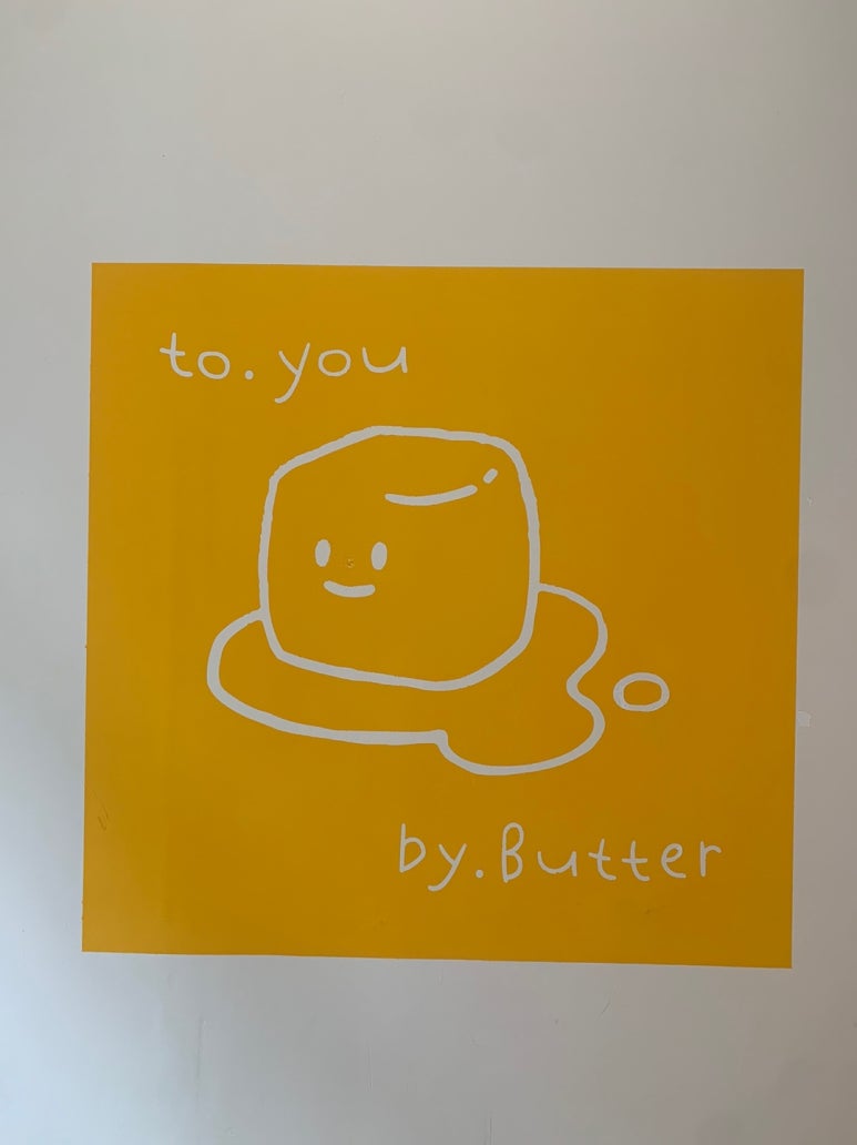 바이버터(by.butter) 이미지