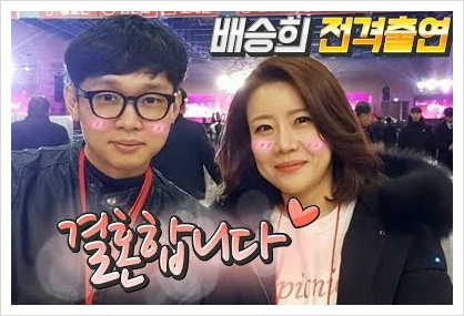 로앤피플법률사무소 이미지