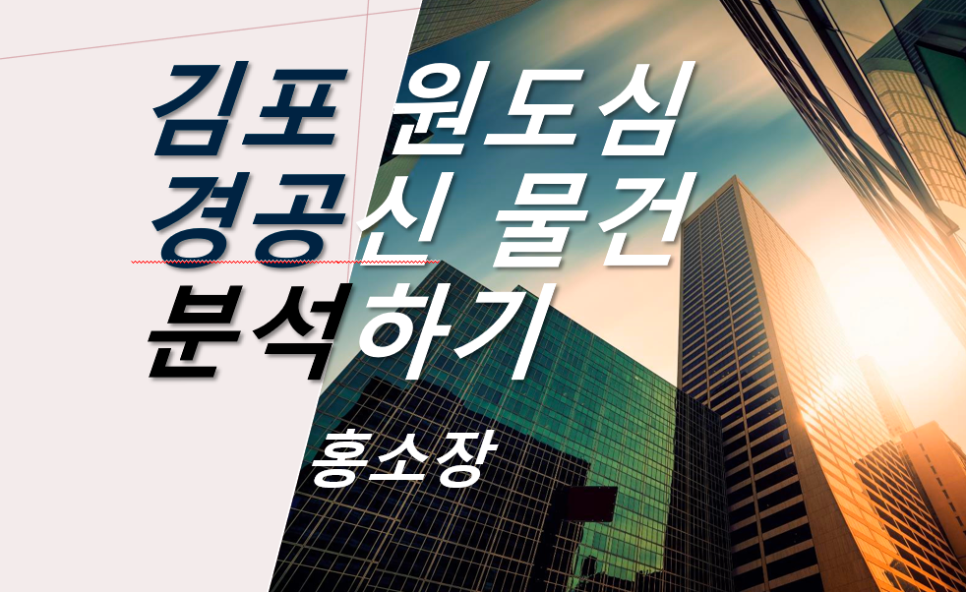 상미사 이미지