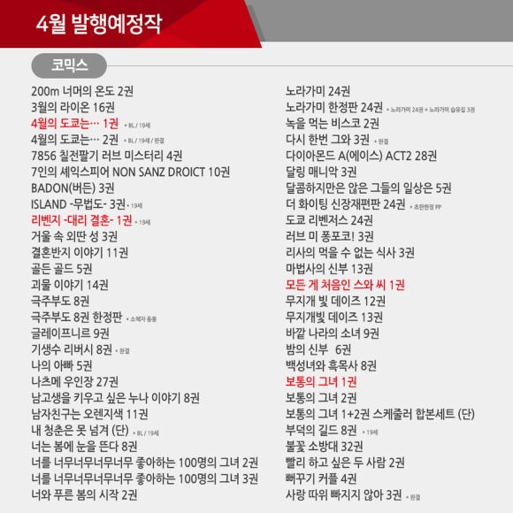 정보문화사 이미지