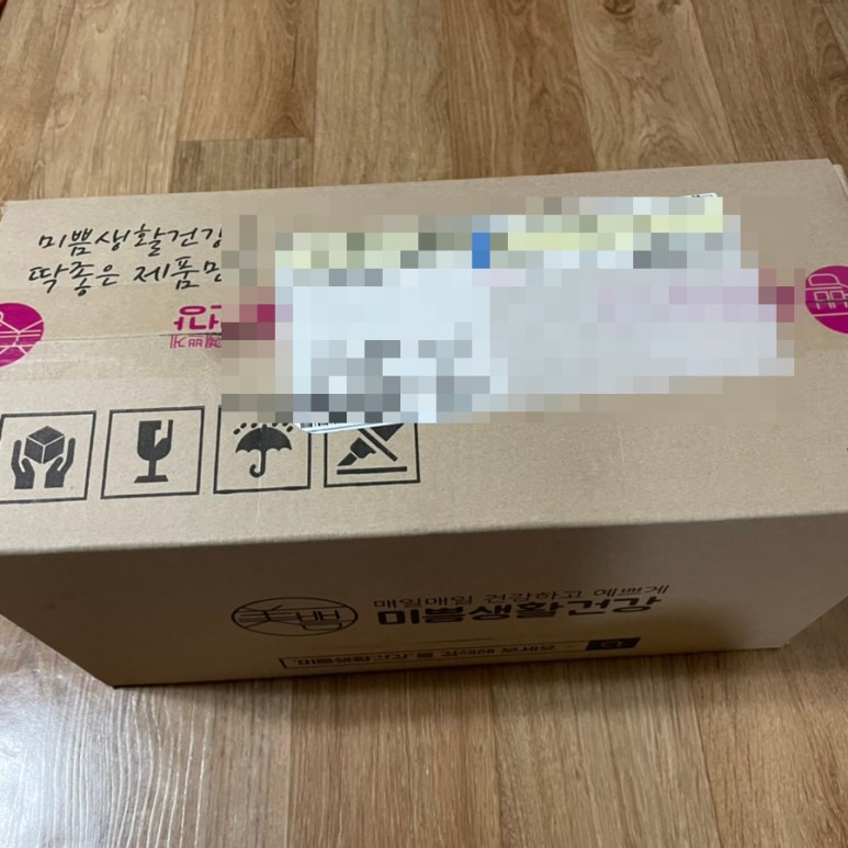 주식회사 미쁨 이미지