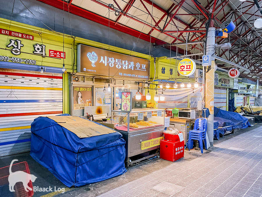 시장통닭&호프 이미지