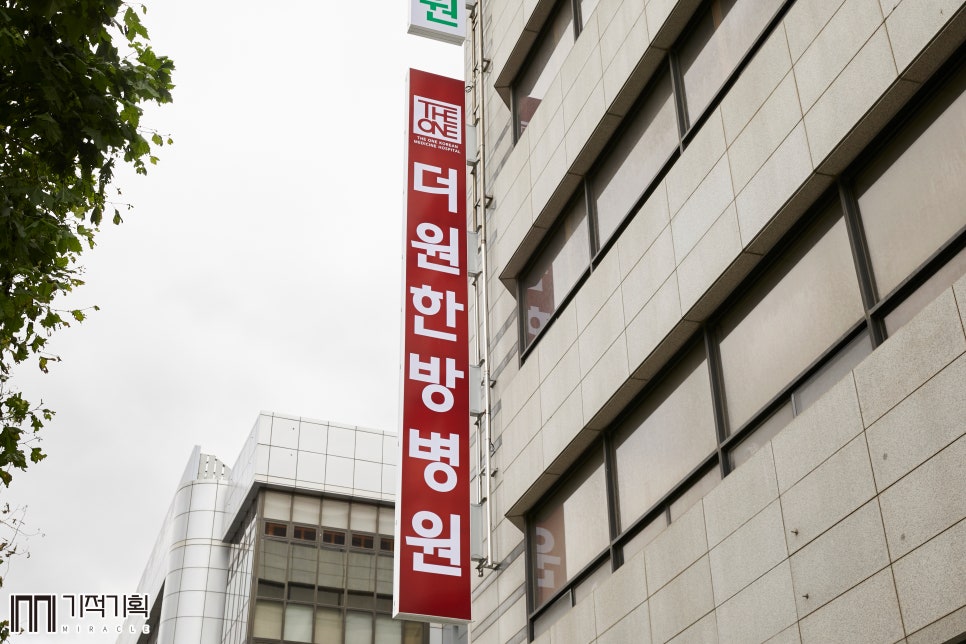간판을만드는사람들 이미지