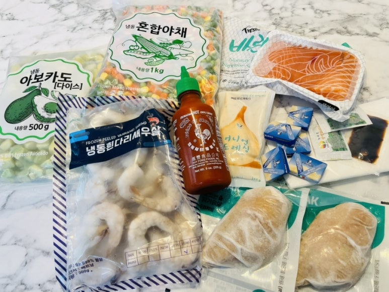 바른야채 이미지