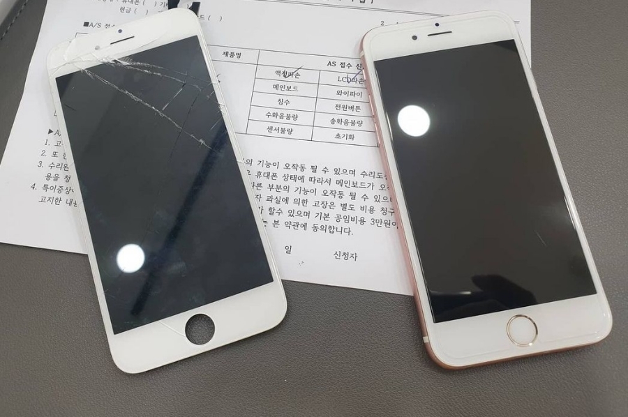 애플샵전주아이폰수리 이미지