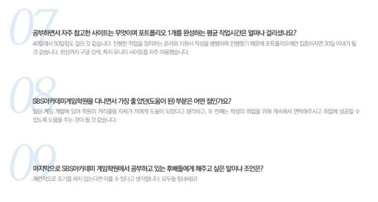 상봉기획사 이미지