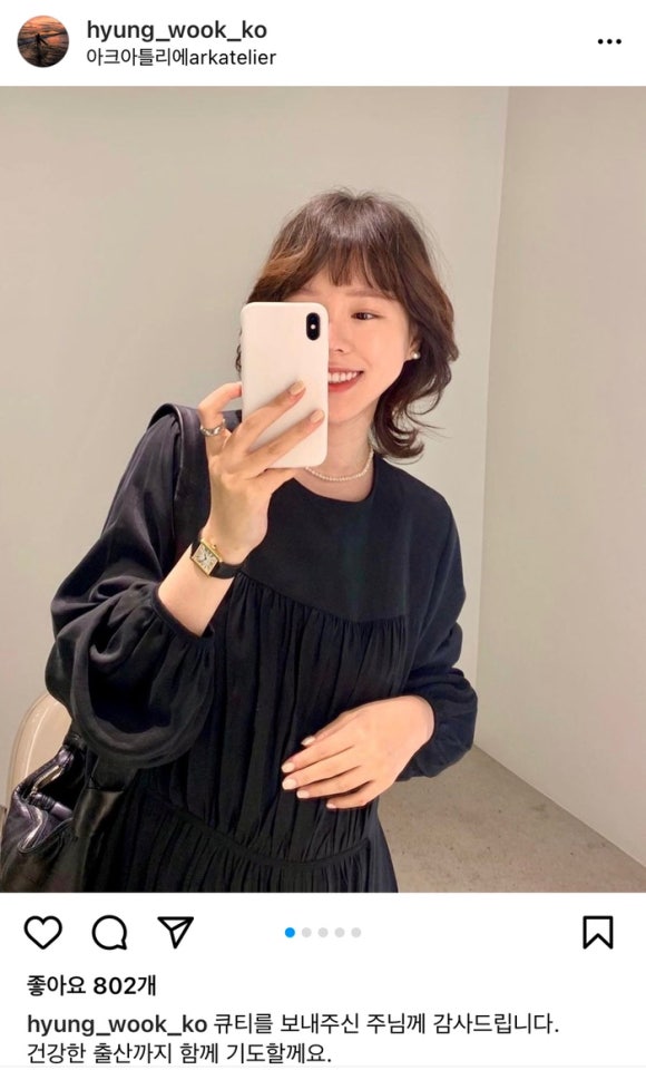 아크아틀리에 이미지
