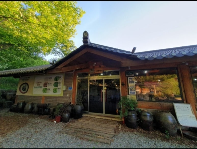 영월한상식당 이미지