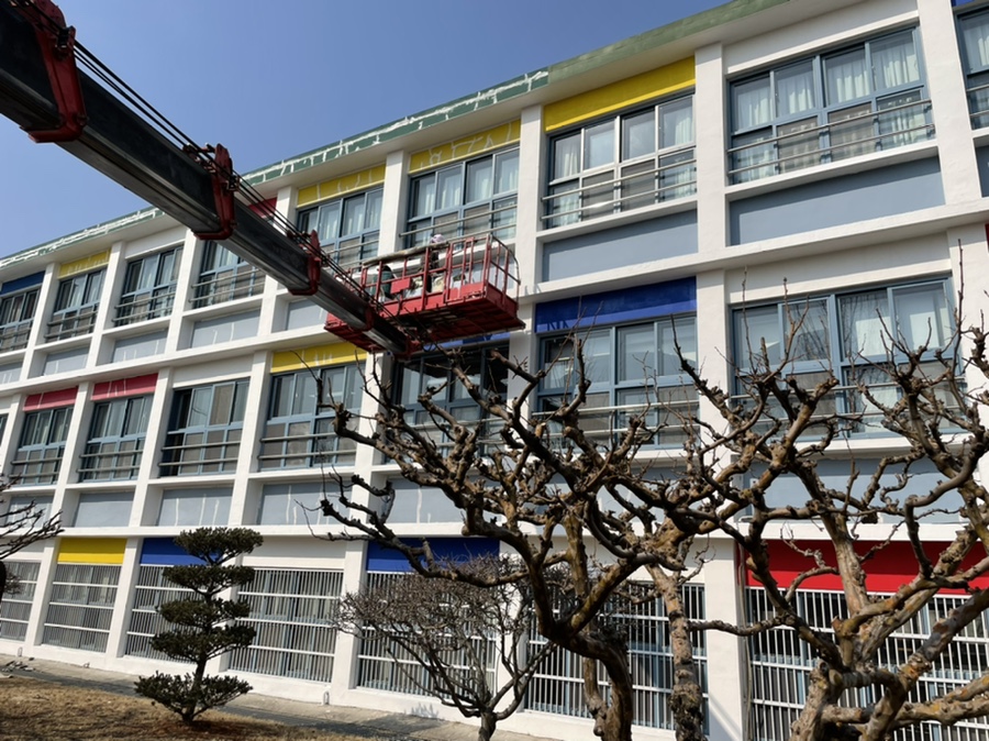 동명페인트 이미지