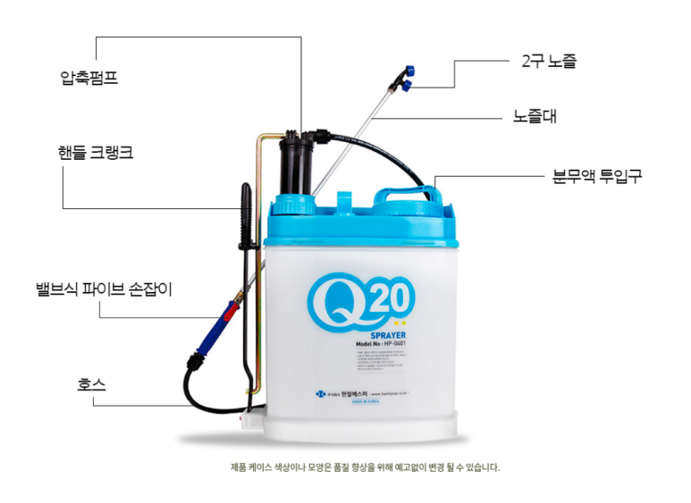 제이엠테크 이미지