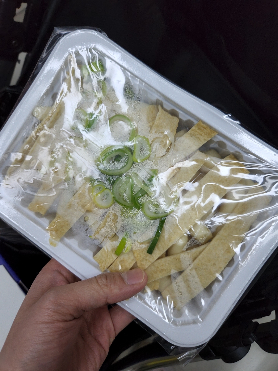 토브부대찌개 이미지