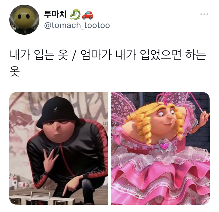 로지네일 이미지