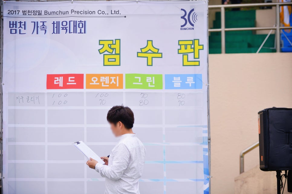 메이드기획 이미지