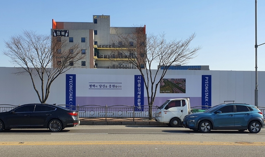 대양실사 이미지