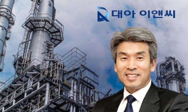 대아기업 이미지