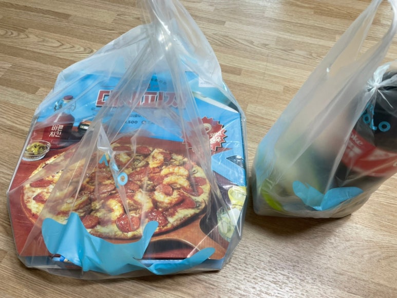 피자알볼로광교신도시점 이미지