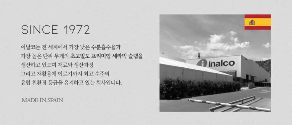 크림테이블 이미지