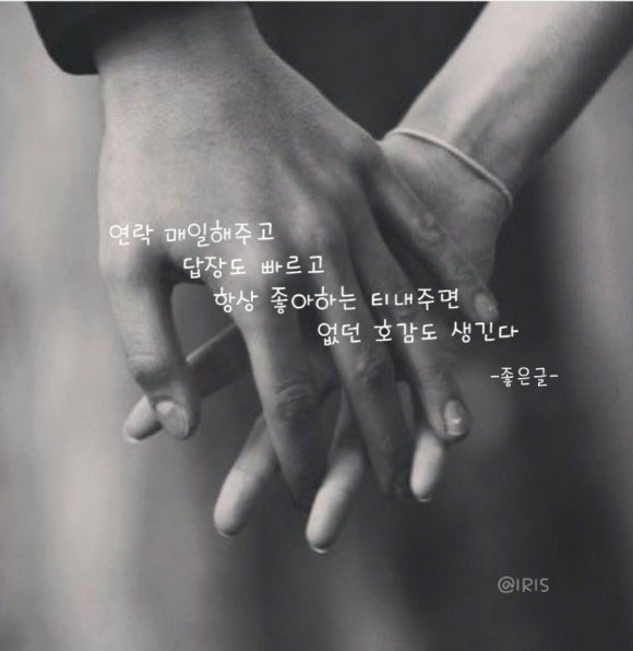 오늘은좋은마음 이미지