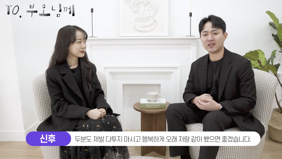 탱고픽처스 이미지
