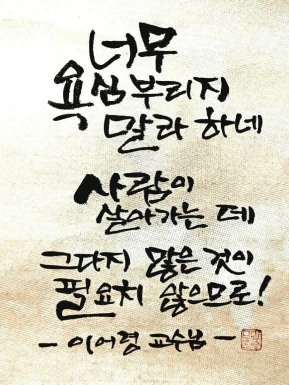 오늘은좋은마음 이미지