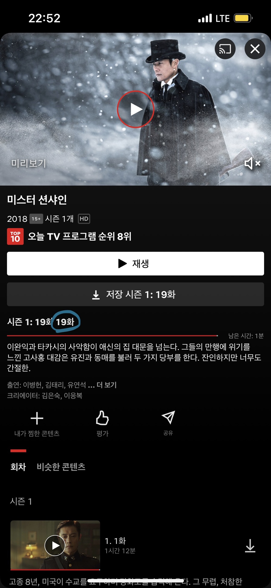 작은물결 이미지