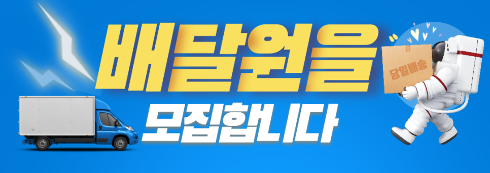 우성마트야채 이미지